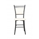 Стул ВВР Мажор ваниль/черный, экокожа